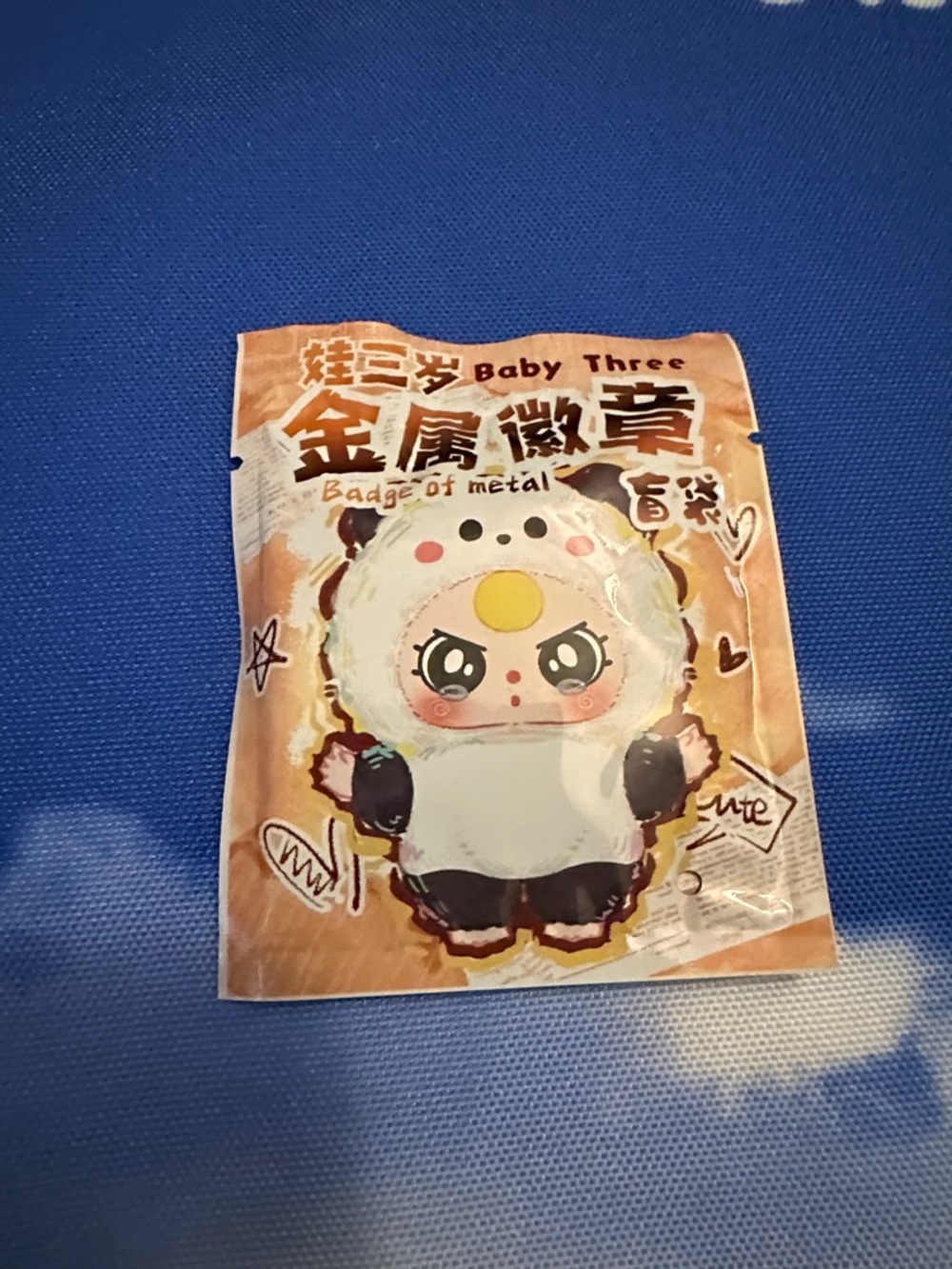 Baby three pin